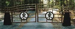 Ornamental Iron Gate Crafted In A Asian Theme